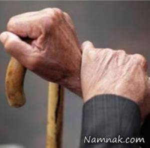 بازنشستگی زنان و مردان