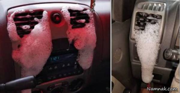 دردسری عجیب برای یک زن در کارواش کارواش