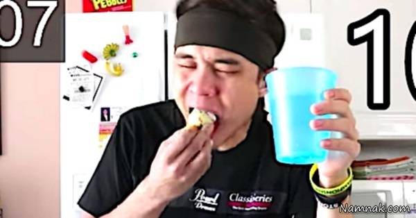 خوردن 125 عدد کیک 125 عدد کیک