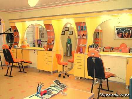 آرایش دخترانه