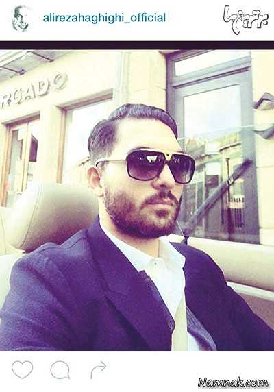 علیرضا حقیقی