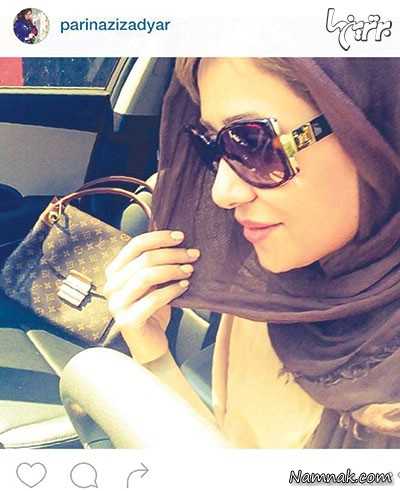 پریناز ایزدیار