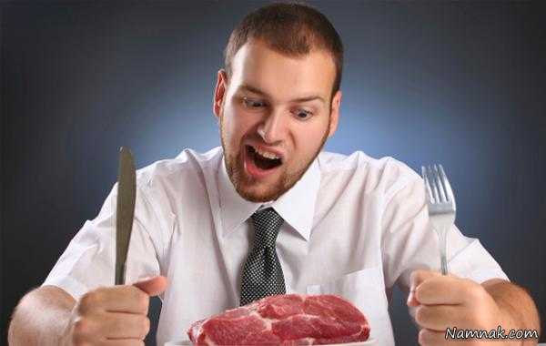 گوشت قرمز و مواد غذایی بد که باید خورده شوند گوشت قرمز