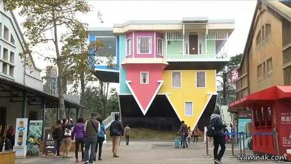 عکس های خانه وارونه خانه وارونه