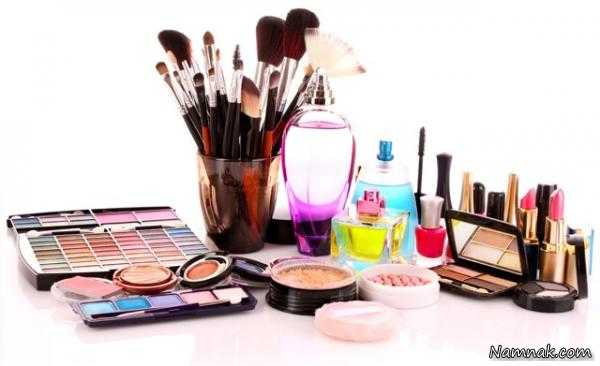 لوازم آرایشی 