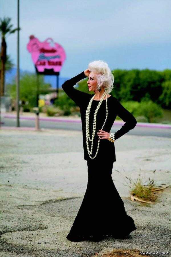 مدلینگ های خارجی