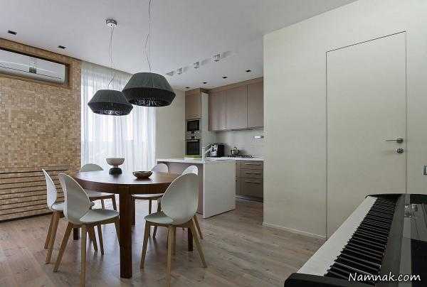 آپارتمان کوچک