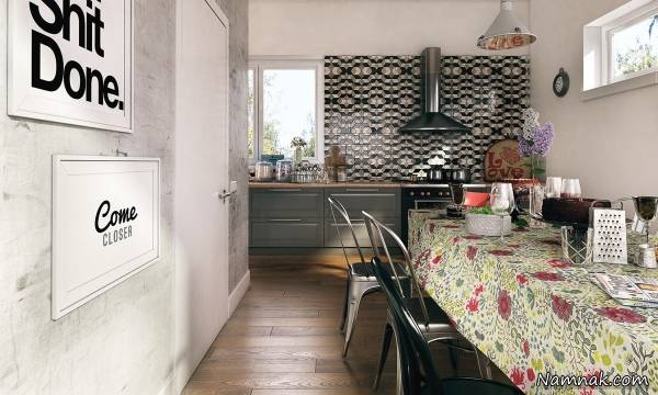 دکوراسیون شاد منزل