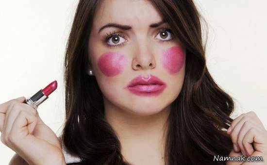 خطاهای آرایشی