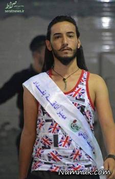 زیباترین مردان