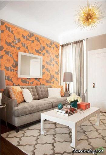 اتاق نشینمن