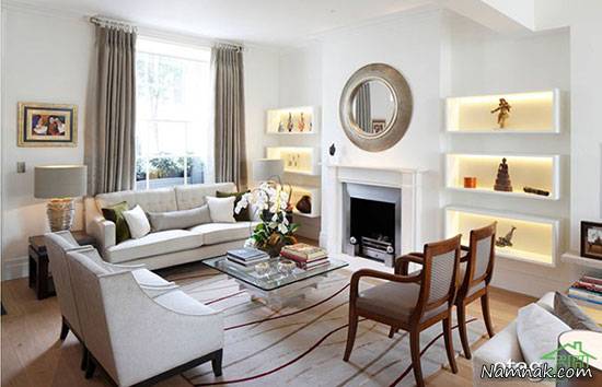 اتاق نشینمن