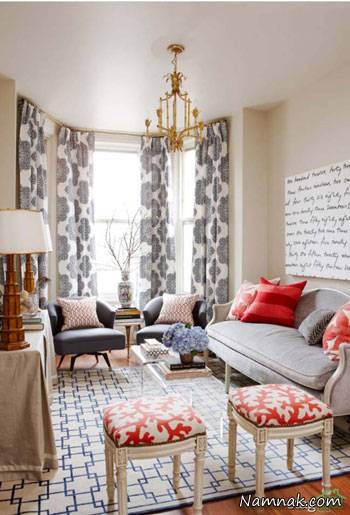 اتاق نشینمن