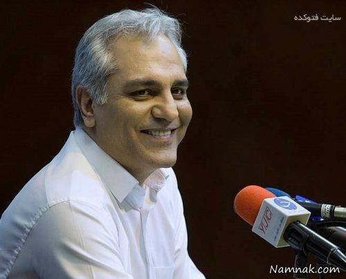 مهران مدیری
