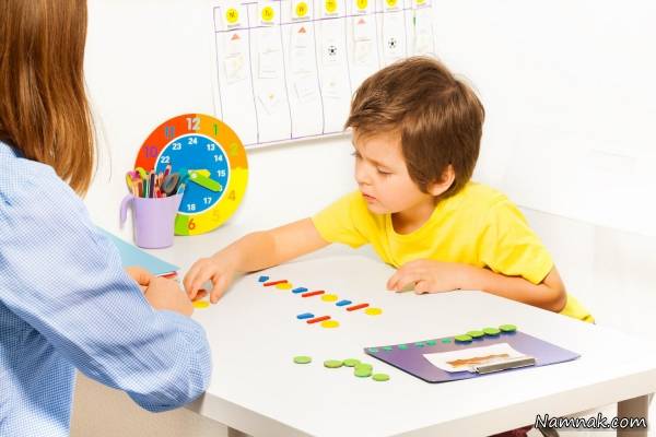 نصیحت فرزند 