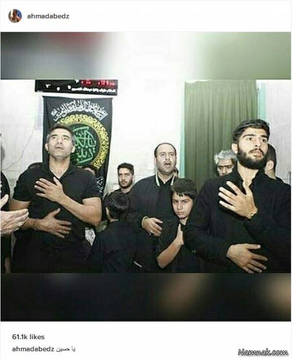 پست اینستاگرام چهره ها پست اینستاگرام چهره ها