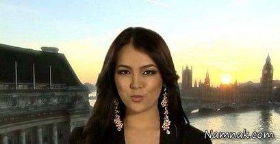 ملکه زیبایی