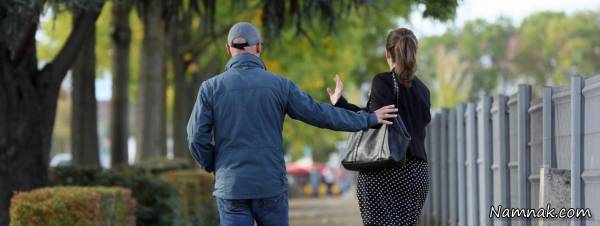 جریمه متلک گفتن 