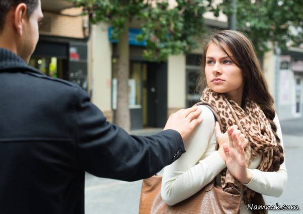 جریمه متلک گفتن به زنان