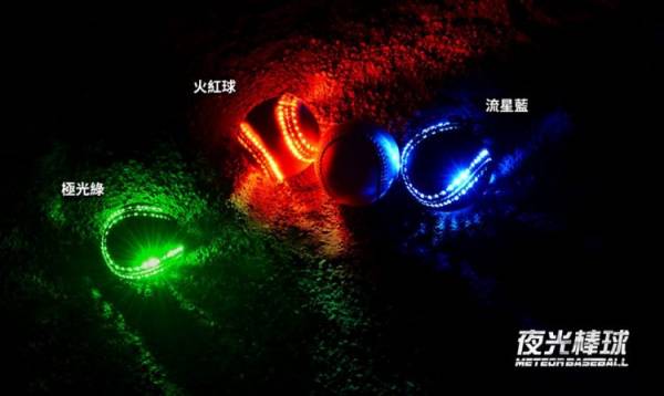 جدیدترین توپ های بیسبال